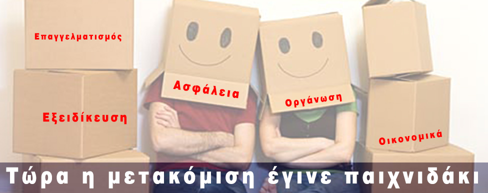 slide33